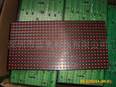 深圳藍奧科技 LED電子廣告單元板專業制造商，室內紅色型號詳解