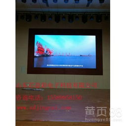 甘肅與濟南全彩LED電子顯示屏的銷售與應(yīng)用全景